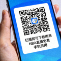 手机端APP下载二维码，扫描即可下载雨燕NBA直播免费手机应用